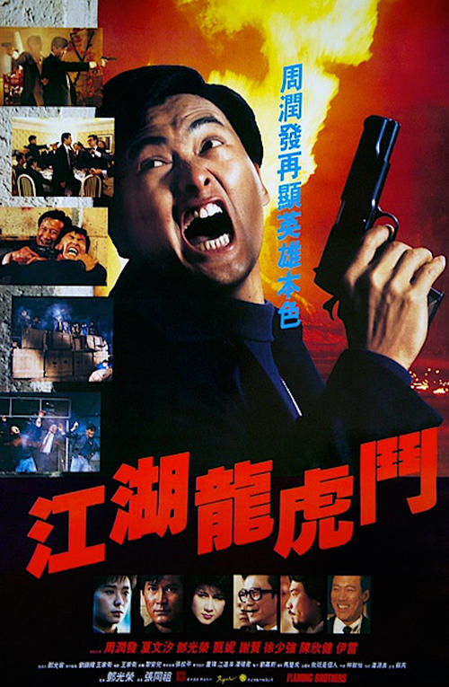 定制高仿美国